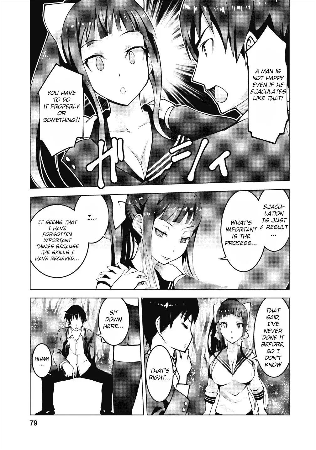 Because I Was Excluded Out of the Class Transfer, I Decided to Steal My Classmate's Lover Chapter 3 18